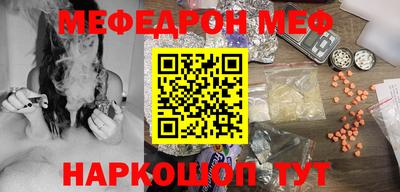дурь Малгобек