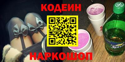mix Мариинск