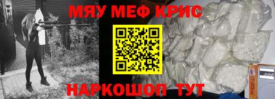 дурь Малгобек