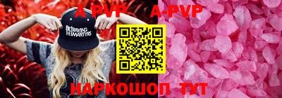 mix Мариинск
