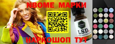 mix Мариинск