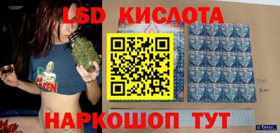 СК Можайск
