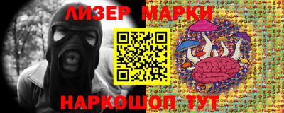 дурь Малгобек