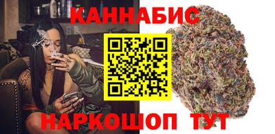герыч Нарткала