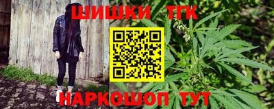 альфа пвп VHQ Нальчик