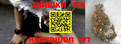 Альфа ПВП Малоярославец
