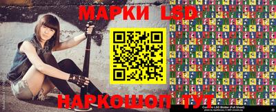 дурь Малгобек