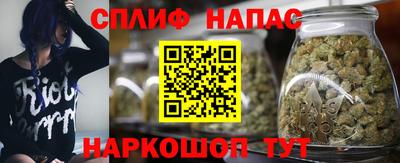 дурь Малгобек