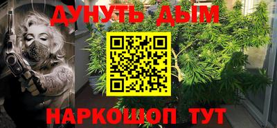 Альфа ПВП Малоярославец