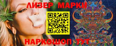 Альфа ПВП Малоярославец
