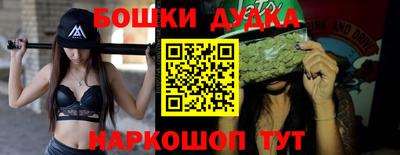 Альфа ПВП Малоярославец