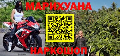 амфетамин Можга