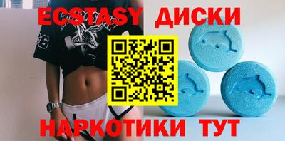 mix Мариинск
