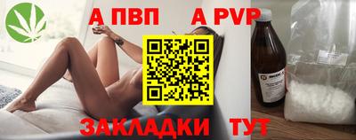 дурь Малгобек