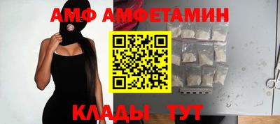 mix Мариинск