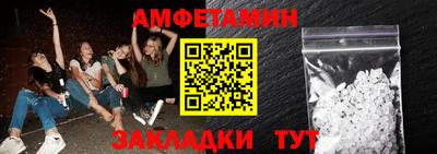 СК Можайск
