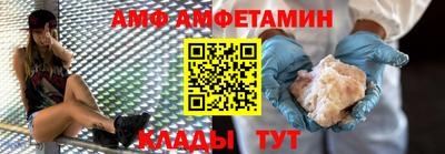 СК Можайск