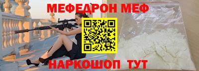 дурь Малгобек