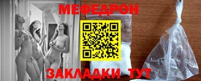 дурь Малгобек