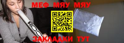 дурь Малгобек